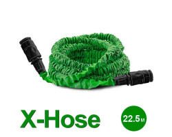 Шланг поливочный X-Hose 22,5 м INTERTOOL GE-4007-foto2