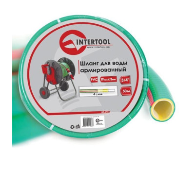 Шланг для воды 4-х слойный 3/4", 50 м, армированный, PVC INTERTOOL GE-4126
