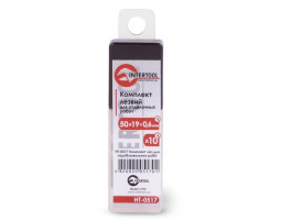 Комплект лезвий HOOK INTERTOOL HT-0517-foto4