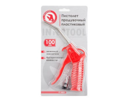Пистолет продувочный пластиковый, наконечник 10см. с резиновой насадкой INTERTOOL PT-0805-foto6