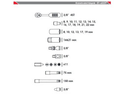 Набор инструмента 39 ед. INTERTOOL ET-6039-foto5