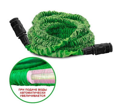 Шланг поливочный X-Hose 30 м INTERTOOL GE-4008