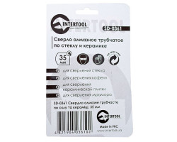 Коронка трубчатая по стеклу и керамике 35 мм INTERTOOL SD-0361-foto2