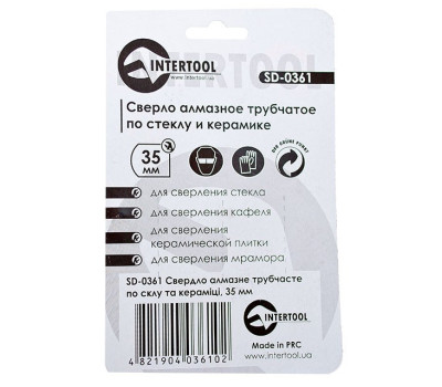 Коронка трубчатая по стеклу и керамике 35 мм INTERTOOL SD-0361