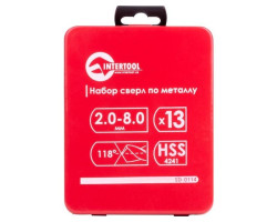 Набор сверл по металлу HSS 13 шт (2.0-8.0) INTERTOOL SD-0114-foto3