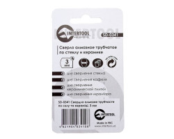 Коронка трубчатая по стеклу и керамике 3 мм (упаковка 2 шт) INTERTOOL SD-0341-foto2