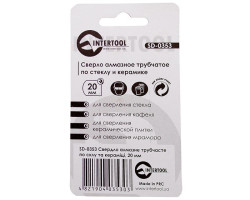 Коронка трубчатая по стеклу и керамике 20 мм INTERTOOL SD-0353-foto2
