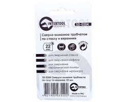 Коронка трубчатая по стеклу и керамике 22 мм INTERTOOL SD-0354-foto2