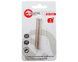 Коронка трубчатая по стеклу и керамике 5 мм (упаковка 2 шт) INTERTOOL SD-0343