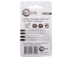 Коронка трубчатая по стеклу и керамике 24 мм INTERTOOL SD-0355-foto2