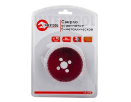 Коронка по металлу биметаллическая 70 мм INTERTOOL SD-5670-foto4