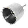 Комплект: сверло корончатое по бетону 75 мм+Переходник SDS Plus 100мм INTERTOOL SD-7075