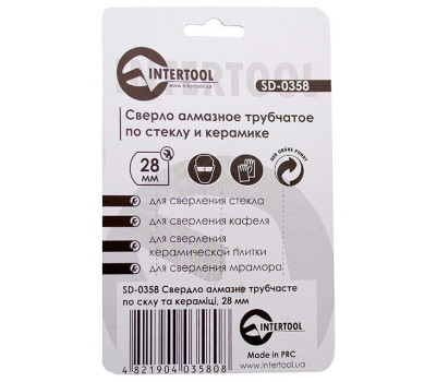 Коронка трубчатая по стеклу и керамике 28 мм INTERTOOL SD-0358