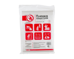 Пленка защитная 4*5 м, 7 мкм INTERTOOL KT-0700