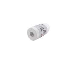 Пленка защитная с малярной лентой 550 мм*30м INTERTOOL KT-0801-foto2