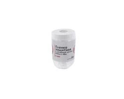 Пленка защитная с малярной лентой 550 мм*30м INTERTOOL KT-0801