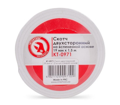 Скотч двухсторонний 19 мм*1.5 м на вспененной основе INTERTOOL KT-0971