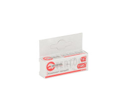 Комплект гвоздей 10 мм упак.1000 шт INTERTOOL RT-0170-foto4