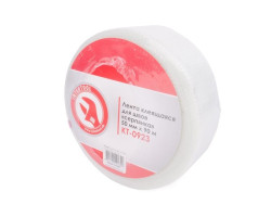 Лента клеящаяся для швов "серпянка" 50 мм*90 м INTERTOOL KT-0923-foto3