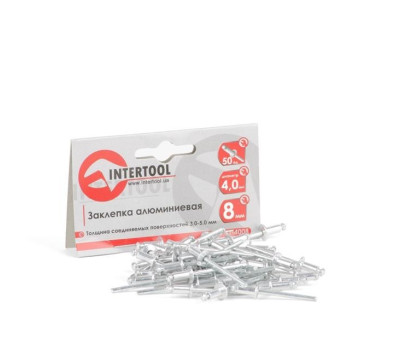 Заклепка алюминиевая 4,0x8,0 мм, упаковка 50 шт. INTERTOOL RT-4008