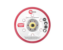 Диск 150 мм к PT-1007 INTERTOOL PT-2150-foto2