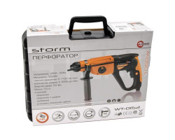 Перфоратор STORM SDS-plus 1050 Вт, 3-режима, 0-1100 об/мин, пневмоудар 0-5200 уд/мин, кейс+аксессуары INTERTOOL WT-0152-foto3