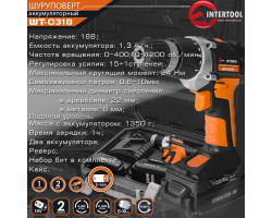 Шуруповерт STORM, 18В, 2 скорости, 1200об/мин, 2 аккумулятора, 1 час зарядки INTERTOOL WT-0318-foto10