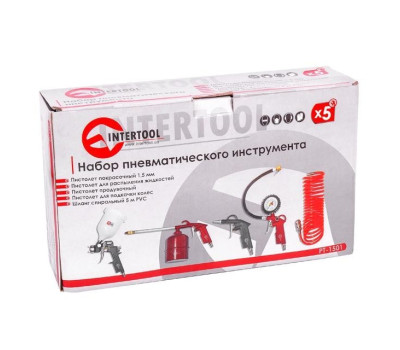 Набор покрасочный пневматический 5 ед. INTERTOOL PT-1501