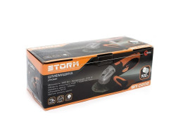 Шлифмашина угловая STORM 900 Вт, 10000 об/мин, диаметр круга 125 мм, фиксатор INTERTOOL WT-0202-foto2