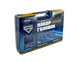 Набор головок и бит 26 ед., квадрат 1/2 CR-V ARMER (ARM-B0006)-foto2