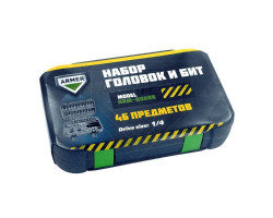 Набор головок и бит 46 ед., квадрат 1/4 CR-V ARMER (ARM-B0008)-foto2