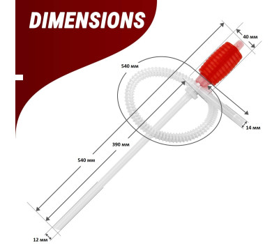 Помпа ручная Rewolt RE SL801