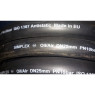 Шланг для ДТ DN25 SIMPLEX PN20 (Чехия)