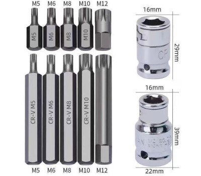 Набор бит с адаптерами 1/2&3/8 TORX, HEX, SPLINE 40ед. REWOLT T1347