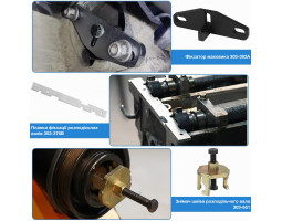 Мастер-набор фиксаторов ГРМ Ford, Mazda, Volvo 1.25–2.0 Duratec, EcoBoost | 1.4–2.4 Duratorq REWOLT T1953FRD-foto8