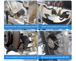 Мастер-набор фиксаторов ГРМ Ford, Mazda, Volvo 1.25–2.0 Duratec, EcoBoost | 1.4–2.4 Duratorq REWOLT T1953FRD-foto7
