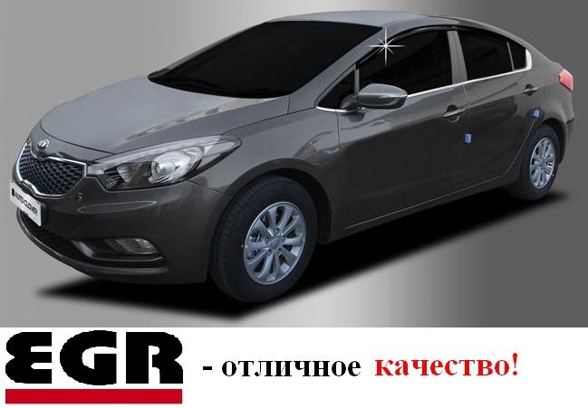 Дефлекторы капота Kia